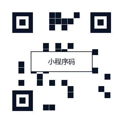 众程资产小程序码